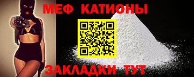 ешки Ирбит