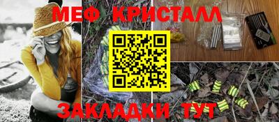 мдпв Изобильный