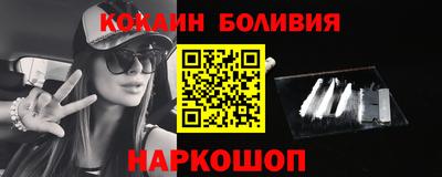 мдпв Изобильный