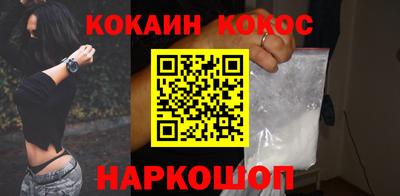 метамфетамин Ипатово