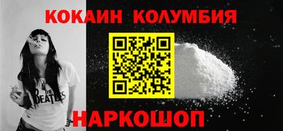 ешки Ирбит
