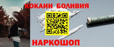 мдпв Изобильный
