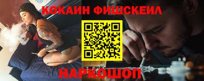 ешки Ирбит
