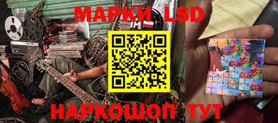 мдпв Изобильный
