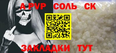 мдпв Изобильный