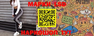 метамфетамин Ипатово
