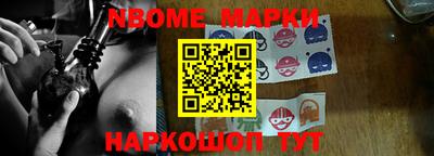 ешки Ирбит