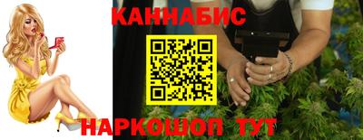 метамфетамин Ипатово