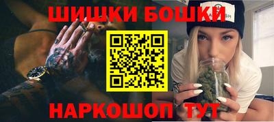 ешки Ирбит