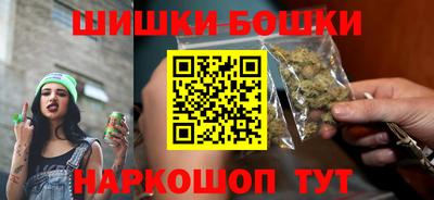 метамфетамин Ипатово