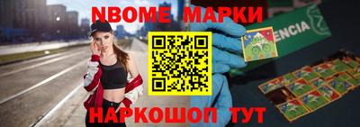 ешки Ирбит