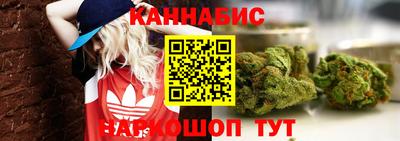 метамфетамин Ипатово