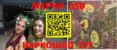 ешки Ирбит