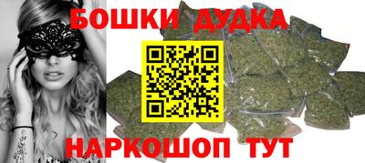 ешки Ирбит