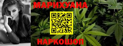 ешки Ирбит