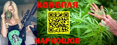 ешки Ирбит