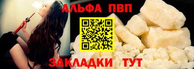 ешки Ирбит