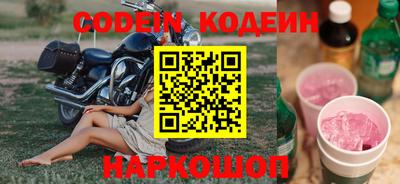 ешки Ирбит