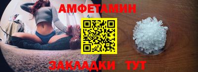 ешки Ирбит