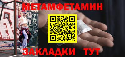ешки Ирбит