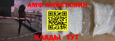 мдпв Изобильный