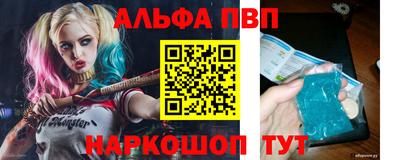 ешки Ирбит