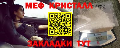 мдпв Изобильный