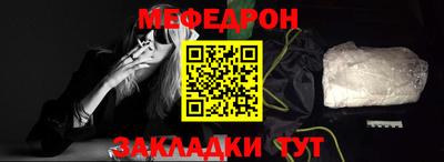 мдпв Изобильный