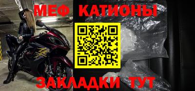 ешки Ирбит